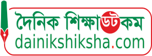 dainikshiksha- news in bangla