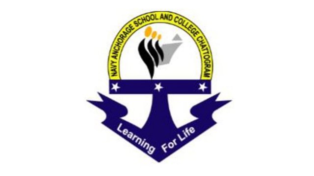 Admission going on at Navy Anchorage School and College Chattogram - দৈনিকশিক্ষা