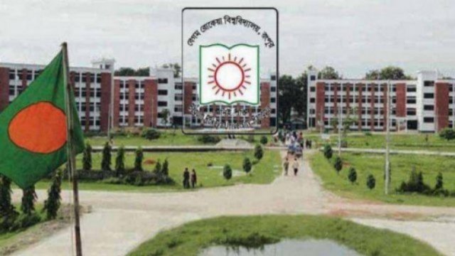 Begum Rokeya University bans all political activities on campus