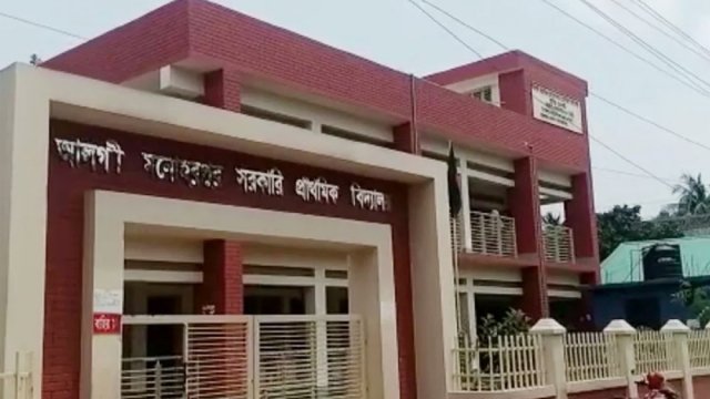 প্রধান শিক্ষককে পেটালেন দপ্তরি! - দৈনিকশিক্ষা