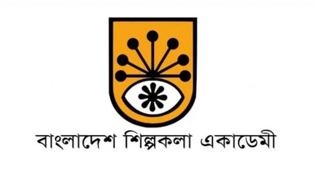 শিল্পকলায় ছয় পরিচালক নিয়োগ, চারজনের চুক্তি বাতিল - দৈনিকশিক্ষা