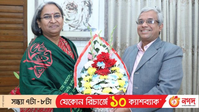 শিক্ষামন্ত্রীর সাথে বিডিইউ উপাচার্যের সৌজন্য সাক্ষাৎ - দৈনিকশিক্ষা