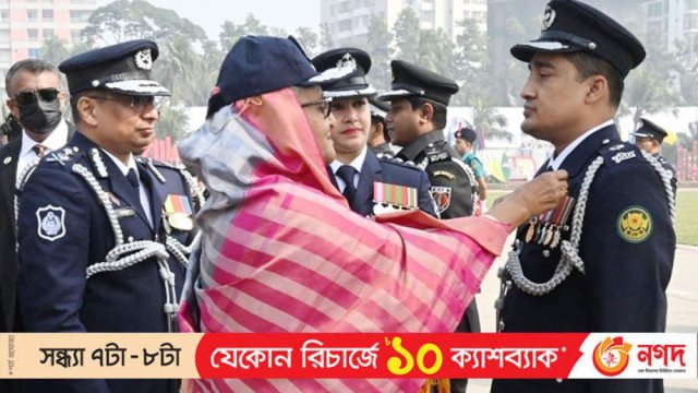 পুলিশের ১১৫ কর্মকর্তা পদক পেলেন - দৈনিকশিক্ষা