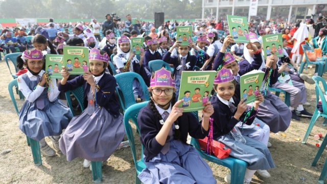 এবারও ভারতে ছাপা হবে ১ কোটি পাঠ্যবই