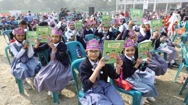 পাঠ্যবই সংশোধনের কমিটি নিয়ে ধর্মভিত্তিক দলগুলোর চাপ