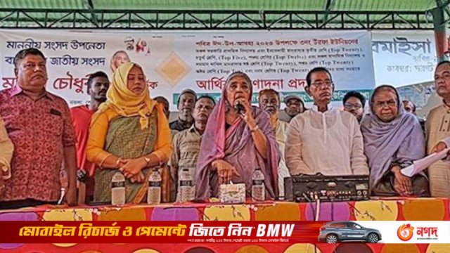 ইচ্ছে করলে সব শিক্ষার্থীকে প্রণোদনার আওতায় আনতে পারি - দৈনিকশিক্ষা