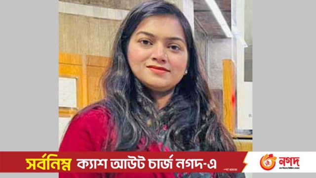 ওমানে বাংলাদেশের সংসদ সদস্য আটক, পরে মুক্ত - দৈনিকশিক্ষা