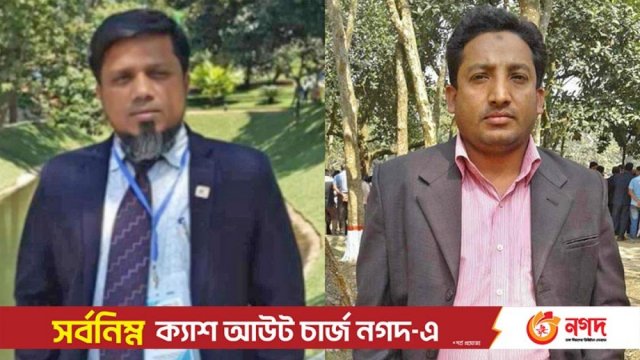 কুবি অফিসার্স এসোসিয়েশনের নেতৃত্বে জাকির-ছাদেক - দৈনিকশিক্ষা