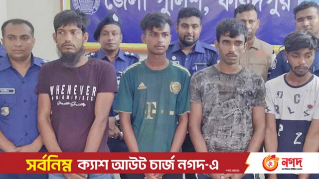 কলেজছাত্র প্রান্ত হ*ত্যায় ৪ জন গ্রেফতার - দৈনিকশিক্ষা