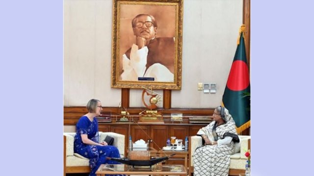 UK keen to enhance trade with Bangladesh - Dainikshiksha