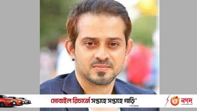 সাংবাদিক ইলিয়াসের সম্পত্তি ক্রোকের নির্দেশ - দৈনিকশিক্ষা