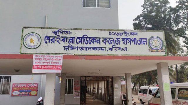 র‍্যাগিংয়ের ঘটনা আড়াল করতে চাওয়া শিক্ষকই তদন্ত কমিটিতে - দৈনিকশিক্ষা