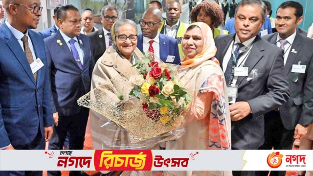 বিদেশি বিনিয়োগকারীদের জন্য বাংলাদেশ অনন্য ঠিকানা : প্রধানমন্ত্রী - দৈনিকশিক্ষা