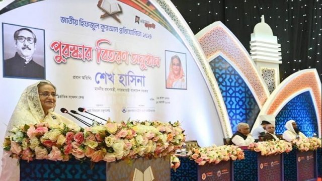 PM Sheikh Hasina for stamping out militancy - Dainikshiksha