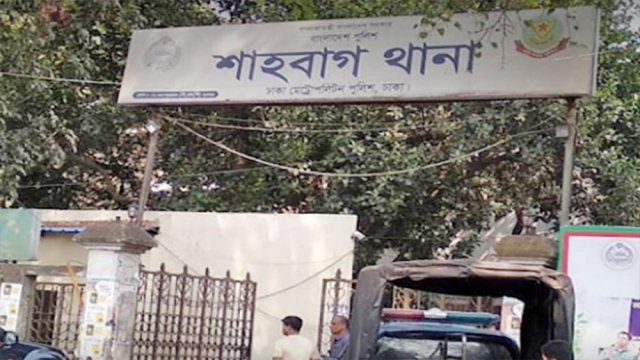 শিক্ষার্থীদের হয়রানির অভিযোগে শাহবাগ থানার এসআইকে নোটিশ - দৈনিকশিক্ষা