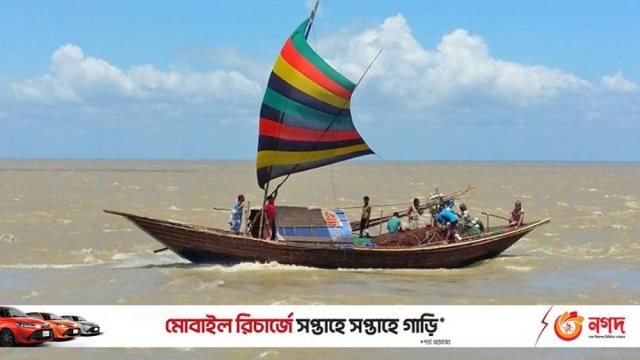 বিশ্ব নদী দিবস আজ - দৈনিকশিক্ষা