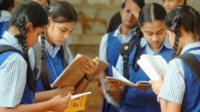 ভারতে ১৬ বছরের কম বয়সী শিক্ষার্থীরা যেতে পারবে না কোচিংয়ে - দৈনিকশিক্ষা