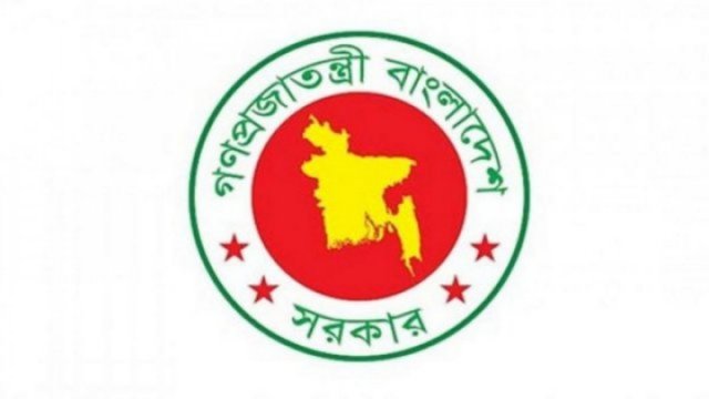 আসছে টানা ৩ দিনের ছুটি