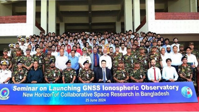 Seminar on GNSS ionospheric observatory held at MIST