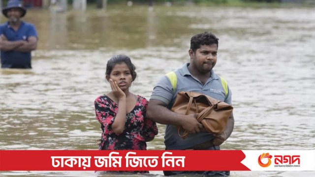 Sri Lanka closes schools as floods and mudslides leave 10 dead and 6 others missing - Dainikshiksha