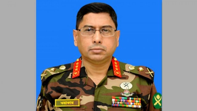 Lieutenant General Waker-Uz-Zaman appointed Bangladesh Army Chief