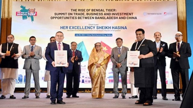 It's high time to invest in Bangladesh: PM to Chinese businessmen - Dainikshiksha