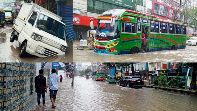 তিন ঘণ্টার ৬০ মিলিমিটার বৃষ্টিতে পানির নিচে ঢাকার অনেক রাস্তা - দৈনিকশিক্ষা