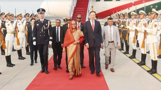 PM arrives in Beijing on 4-day bilateral visit - Dainikshiksha