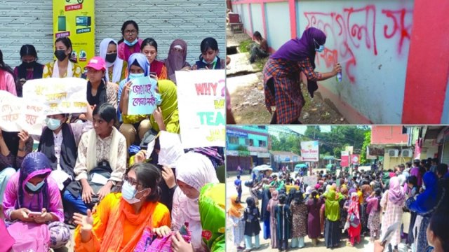 পঞ্চগড়ে দেয়ালে লিখে শিক্ষার্থীদের প্রতিবাদ