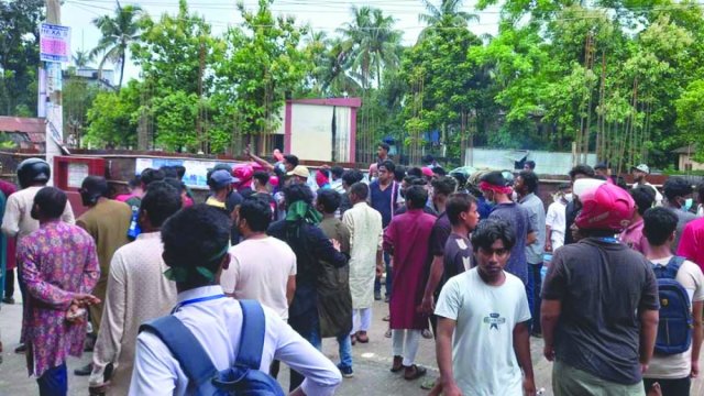 জুতা কিনতে গিয়ে সংঘর্ষের মধ্যে পড়ে যুবক নিহত - দৈনিকশিক্ষা