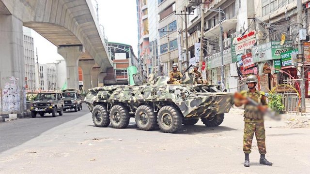 যৌথবাহিনীর বিশেষ অভিযান শুরু কাল - দৈনিকশিক্ষা