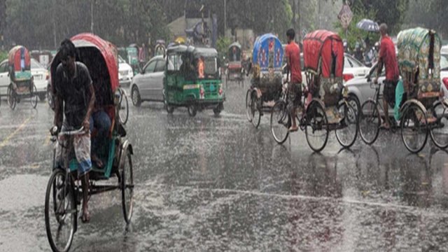 বজ্রসহ বৃষ্টির আভাস, বাড়তে পারে তাপমাত্রা