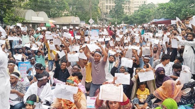 প্রিন্ট মিডিয়াই ছিল ভরসা : বৈষম্যবিরোধী ছাত্র আন্দোলন নেতৃবৃন্দ - দৈনিকশিক্ষা