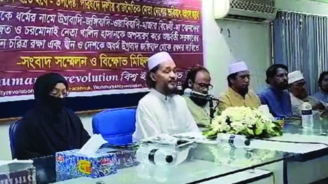 খালিদ হাসানকে উপদেষ্টা পরিষদ থেকে অপসারণের দাবি