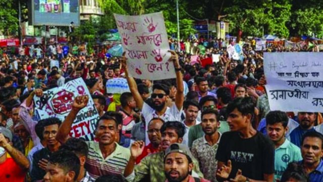 চার দাবিতে শাহবাগে সংখ্যালঘুরা, কাল বিক্ষোভ ঘোষণা - দৈনিকশিক্ষা