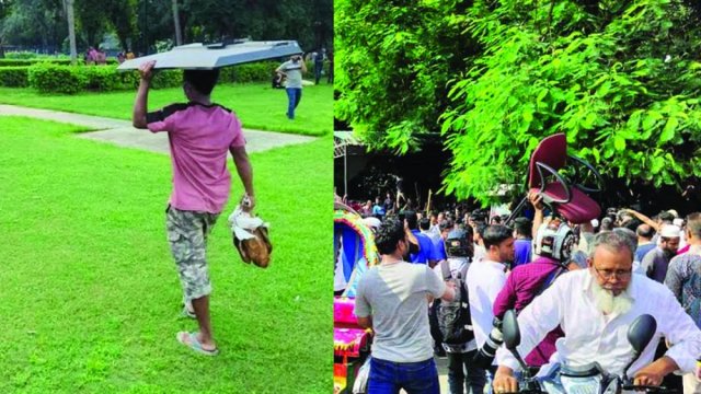 গণভবনে হাসিনার ব্যবহৃত সম্পদ নিয়ে যাচ্ছে জনগণ - দৈনিকশিক্ষা