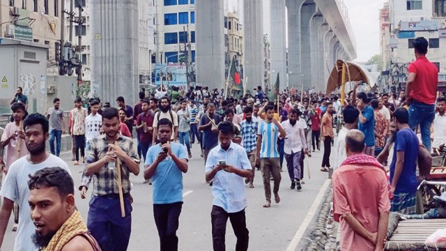 আজ সকাল ১০টায় শাহবাগে সর্বাত্মক অবস্থান কর্মসূচি - দৈনিকশিক্ষা