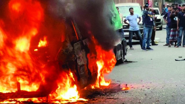 একাত্তর ও মাইটিভি কার্যালয়ে ভা*ঙচুর - দৈনিকশিক্ষা