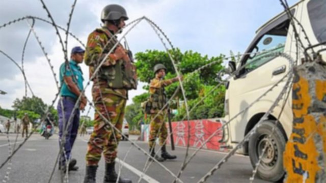 জরুরি অবস্থা ঘোষণা সম্পর্কে সংবিধানে কি বলা আছে - দৈনিকশিক্ষা