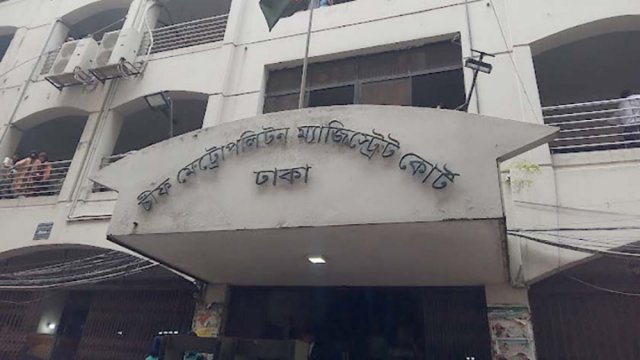 ৪২ এইচএসসি পরীক্ষার্থীর জামিন মঞ্জুর