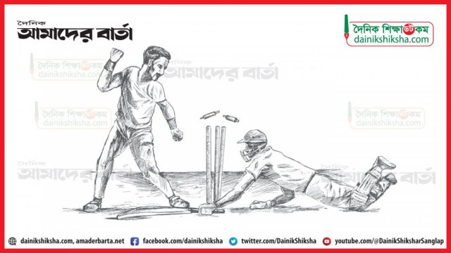 কলেজে সাংস্কৃতিক-ক্রীড়া কোটায় ভর্তির সুযোগ - দৈনিকশিক্ষা