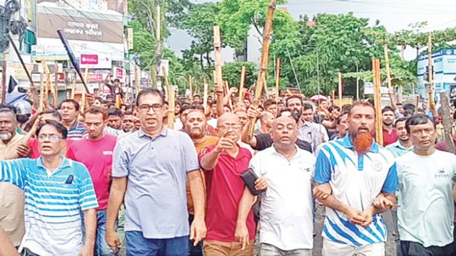 শেখ হাসিনাকে দেশে ফেরানোর শপথ - দৈনিকশিক্ষা