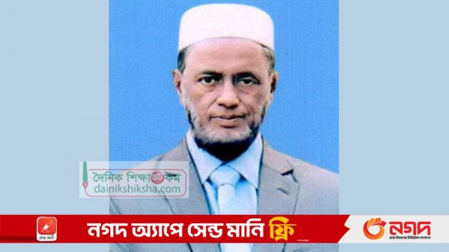 কারিগরি শিক্ষা বোর্ডের নতুন চেয়ারম্যান রকিব উল্লাহ - দৈনিকশিক্ষা