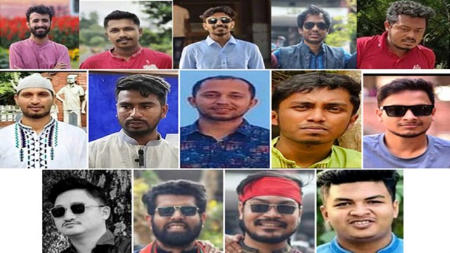 শিক্ষার্থীদের ওপর হামলার ঘটনায় চবির ১৫ ছাত্রলীগকর্মীর বিরুদ্ধে মামলা - দৈনিকশিক্ষা