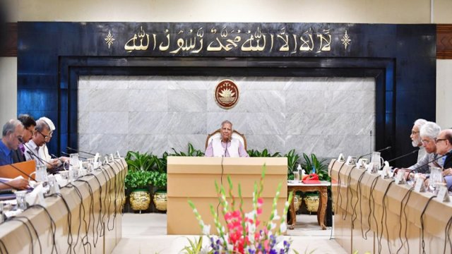 উপদেষ্টা পরিষদের বৈঠক অনুষ্ঠিত - দৈনিকশিক্ষা