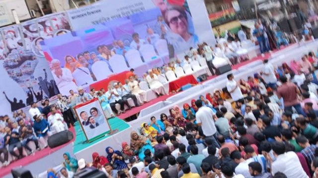 Int’l Democracy Day: BNP rally underway at Nayapaltan - Dainikshiksha