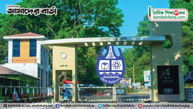 Classes resume at Chittagong University after three months