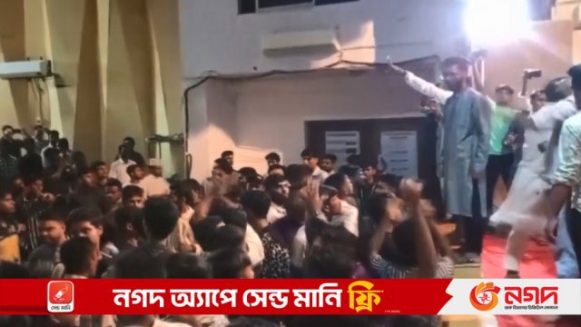 বৈষম্যবিরোধী ছাত্র আন্দোলনের দুই পক্ষের হাতাহাতি, সভা পণ্ড