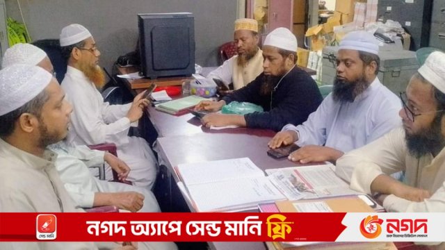 সিলেবাস সংশোধনে ইসলামিক স্কলার অন্তর্ভুক্তির দাবি - দৈনিকশিক্ষা