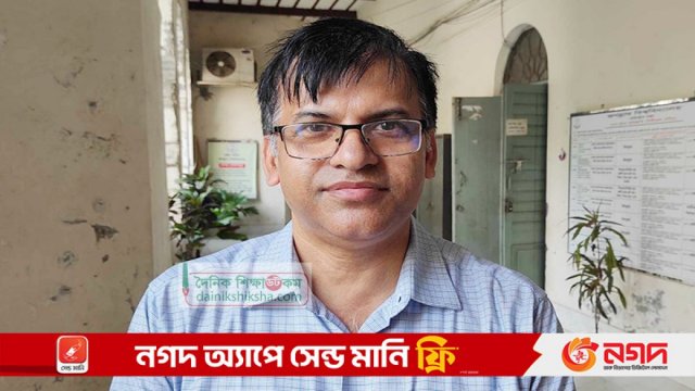 জবির নতুন রেজিস্ট্রার অধ্যাপক গিয়াস উদ্দিন - দৈনিকশিক্ষা